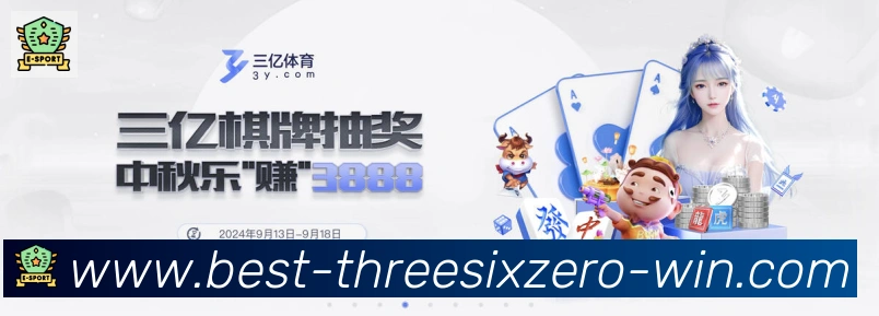 App 展示图